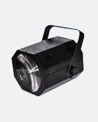 HY-L37 Led Magic Light - 1